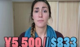 妹计在线观看,揭秘网络直播背后的秘密与魅力